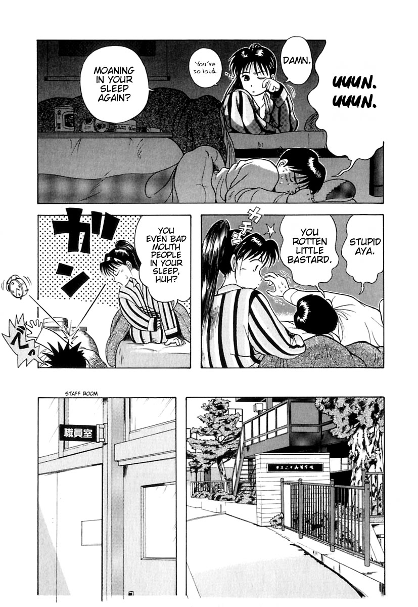 Kyoukasho ni Nai! Chapter 6 page 6 - Chapter 6