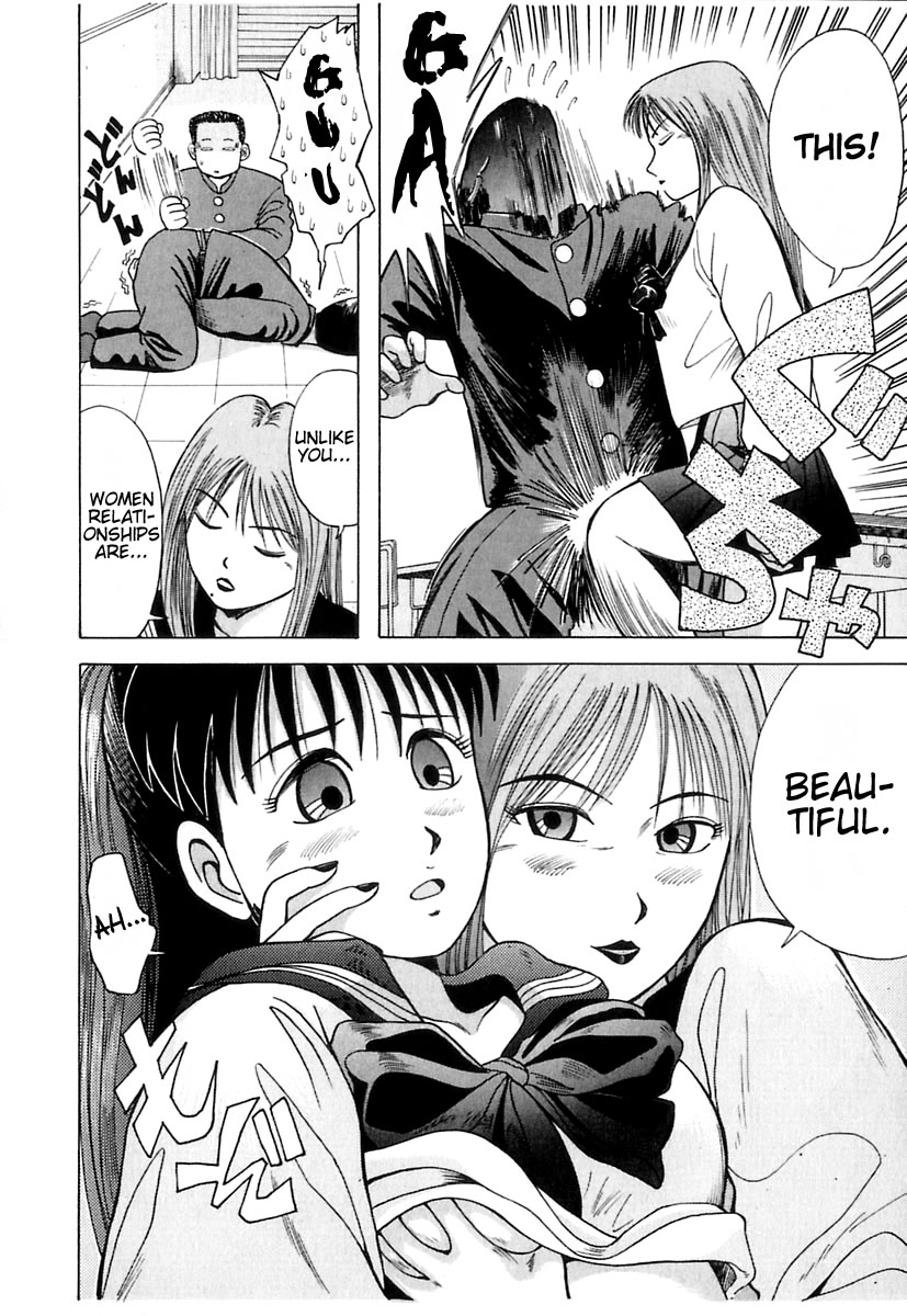 Kyoukasho ni Nai! Chapter 6 page 9 - Chapter 6