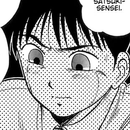 Kyoukasho ni Nai! Chapter 6 cover