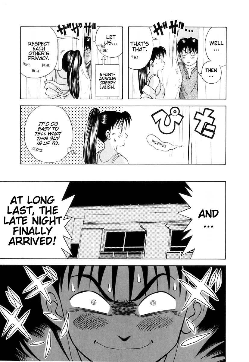 Kyoukasho ni Nai! Chapter 9 page 16 - Chapter 9