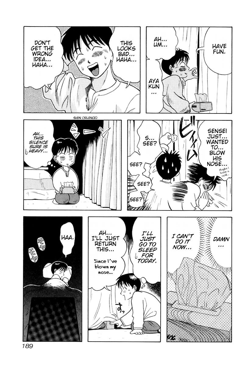 Kyoukasho ni Nai! Chapter 9 page 20 - Chapter 9