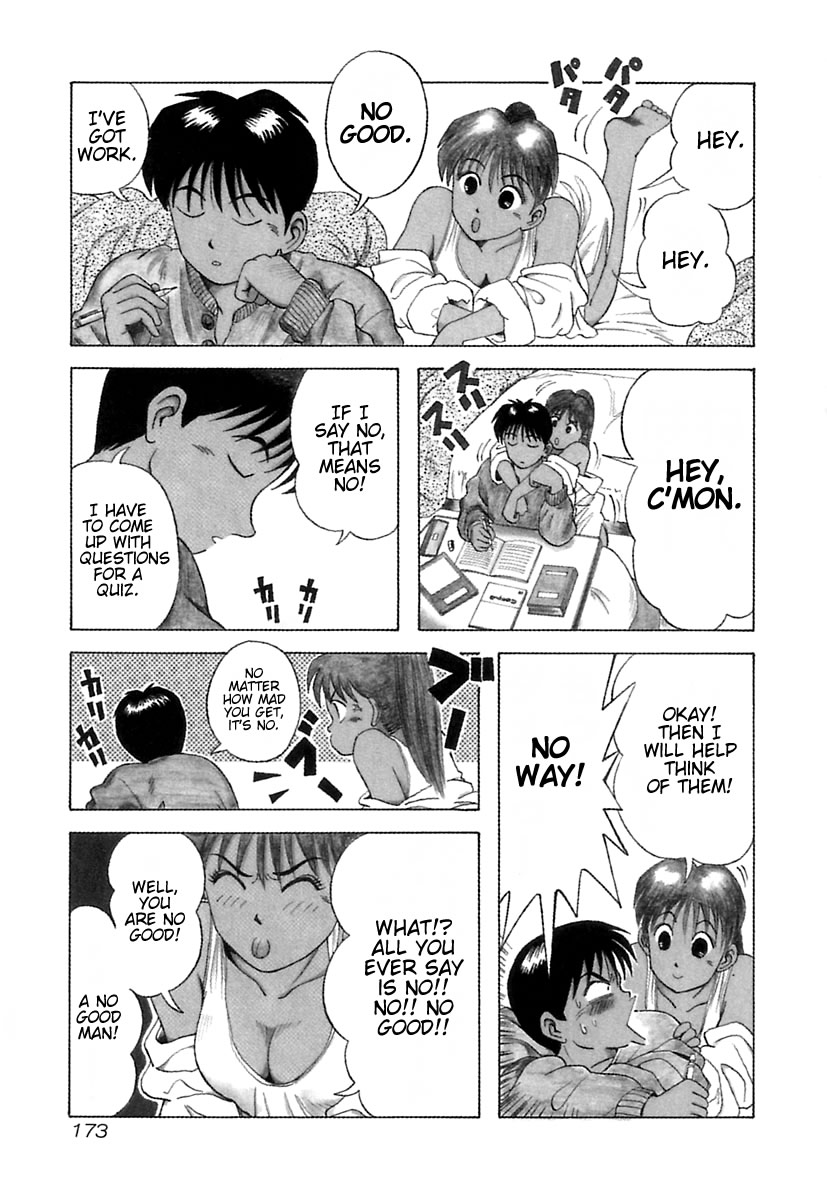 Kyoukasho ni Nai! Chapter 9 page 4 - Chapter 9