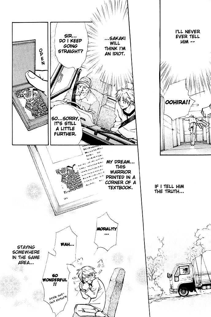 Kyoukasho no Koibito Chapter 1 page 10 - Chapter 1 : Darling in a Textbook