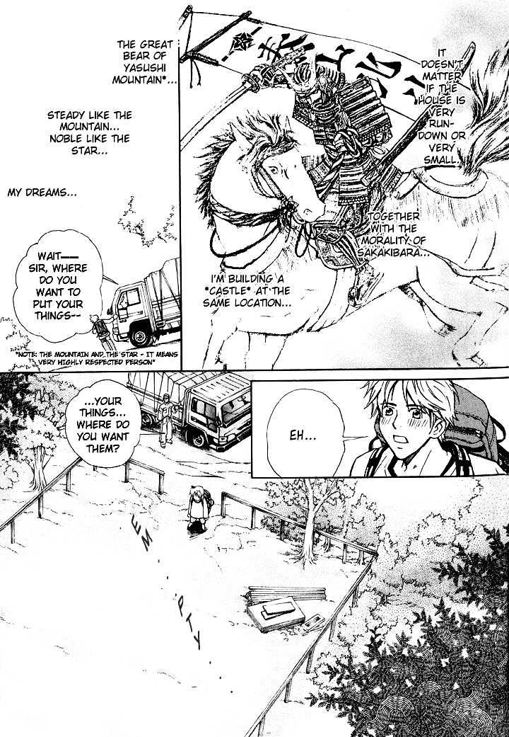 Kyoukasho no Koibito Chapter 1 page 11 - Chapter 1 : Darling in a Textbook