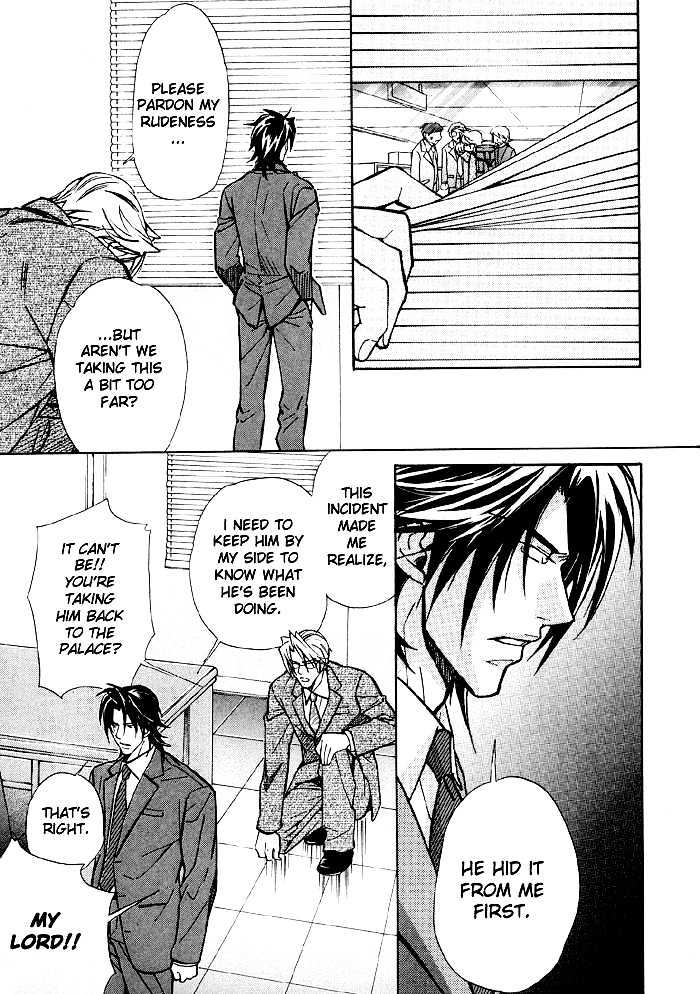 Kyoukasho no Koibito Chapter 1 page 13 - Chapter 1 : Darling in a Textbook
