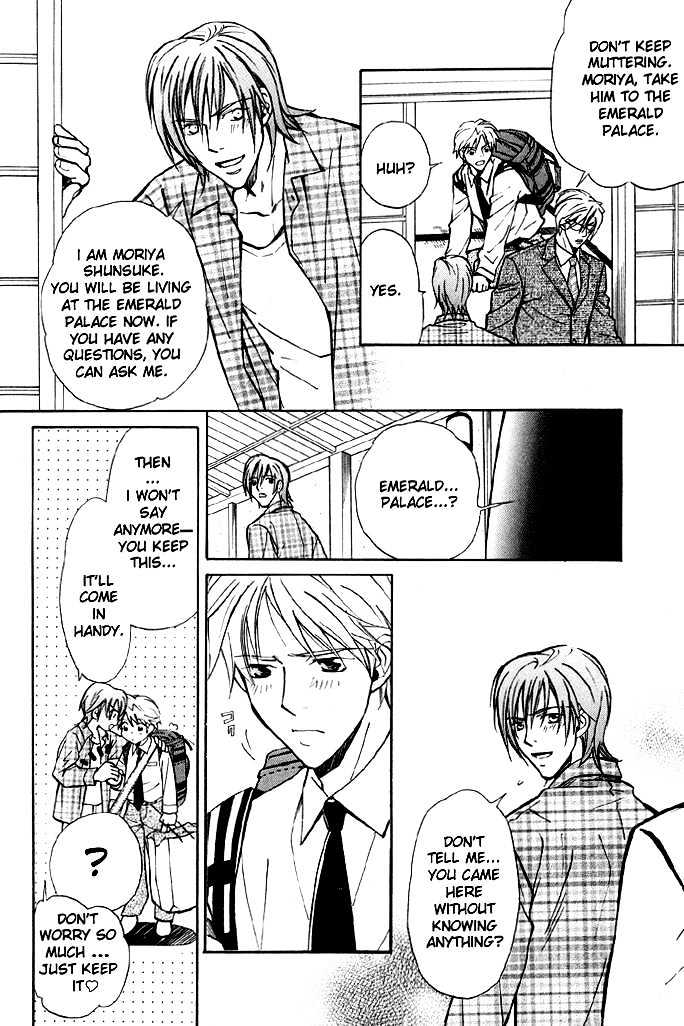 Kyoukasho no Koibito Chapter 1 page 18 - Chapter 1 : Darling in a Textbook