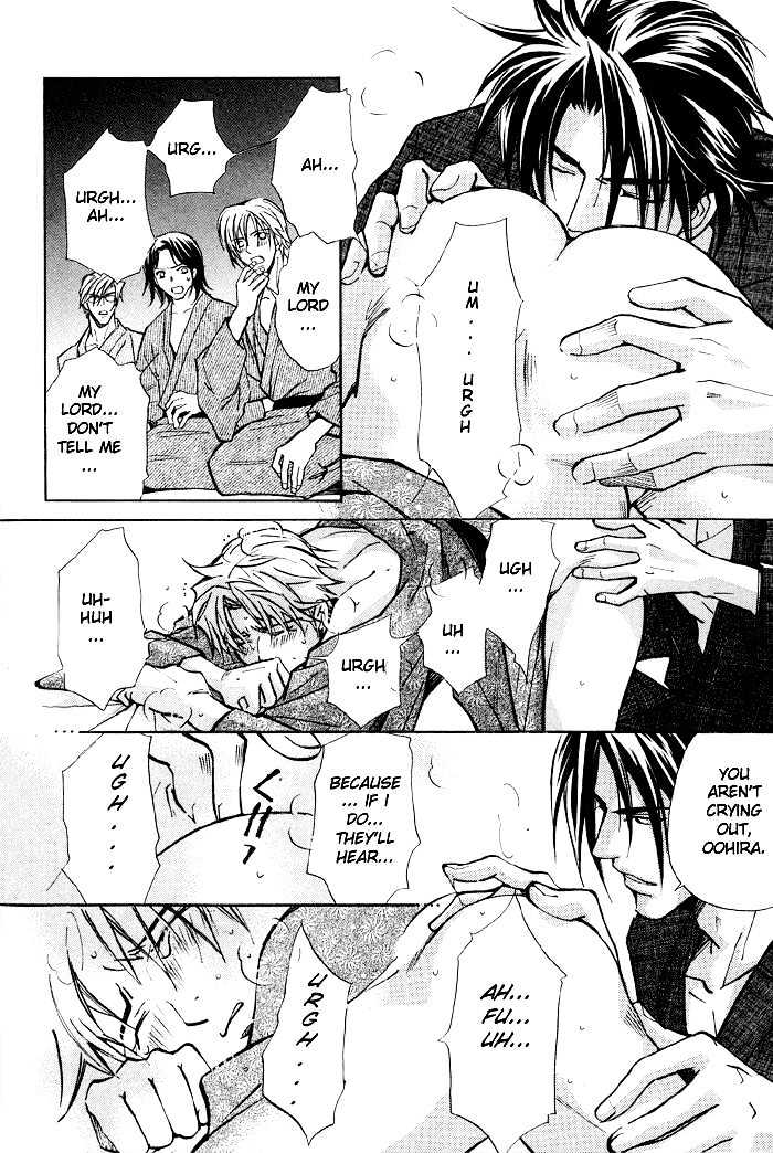 Kyoukasho no Koibito Chapter 1 page 22 - Chapter 1 : Darling in a Textbook