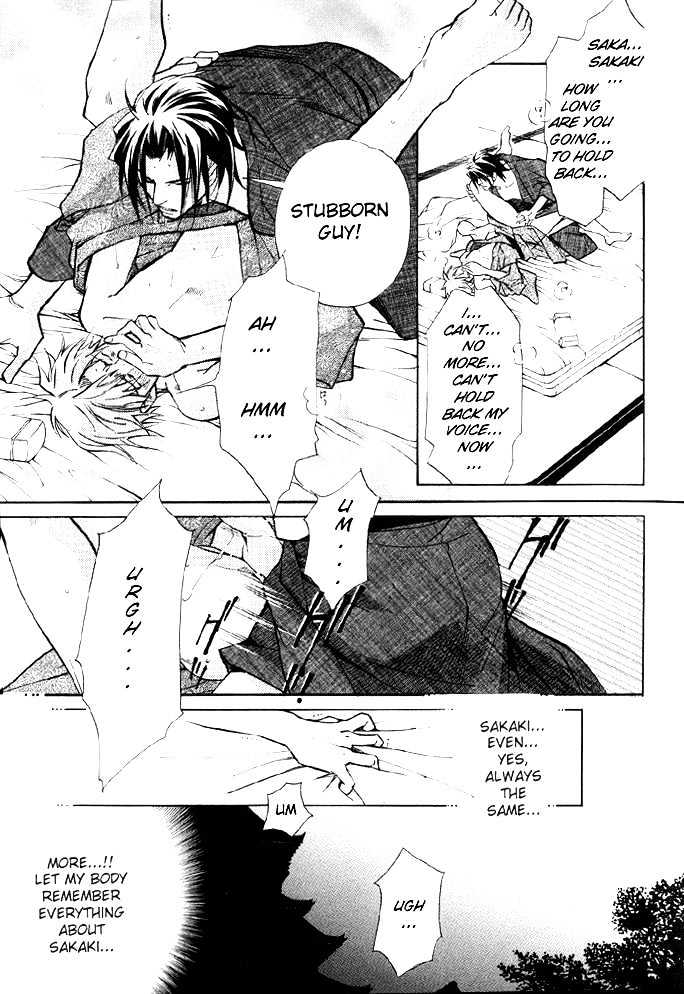 Kyoukasho no Koibito Chapter 1 page 23 - Chapter 1 : Darling in a Textbook