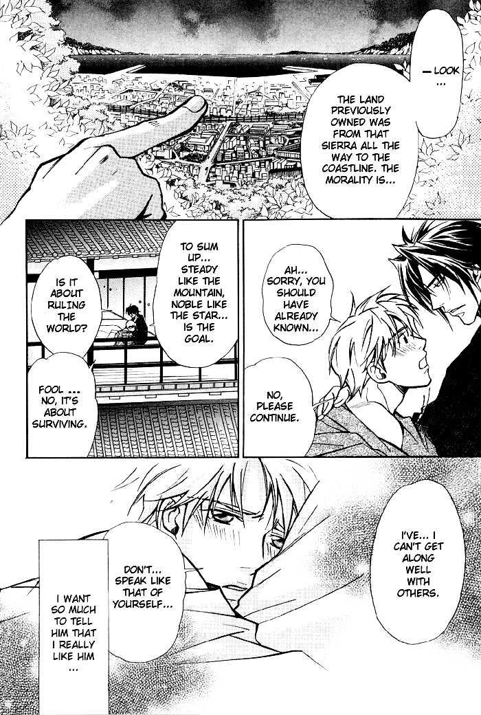 Kyoukasho no Koibito Chapter 1 page 24 - Chapter 1 : Darling in a Textbook