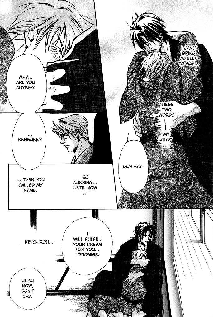 Kyoukasho no Koibito Chapter 1 page 26 - Chapter 1 : Darling in a Textbook