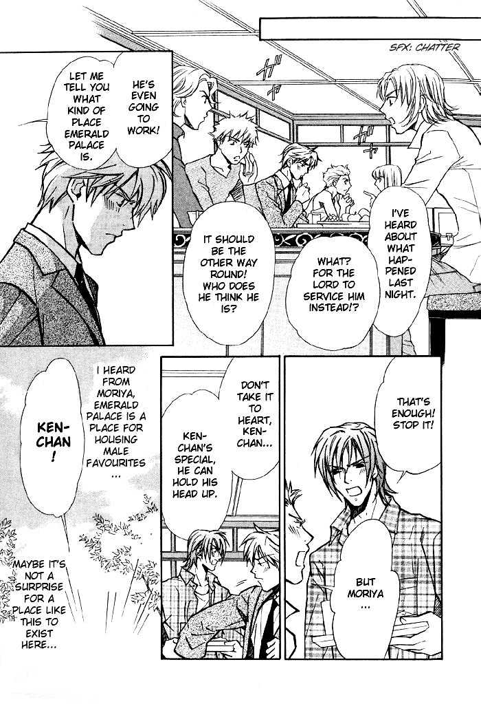 Kyoukasho no Koibito Chapter 1 page 27 - Chapter 1 : Darling in a Textbook