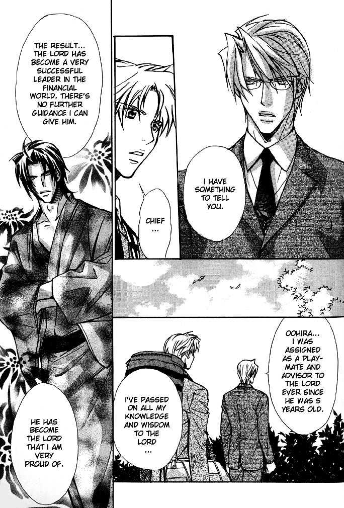 Kyoukasho no Koibito Chapter 1 page 29 - Chapter 1 : Darling in a Textbook