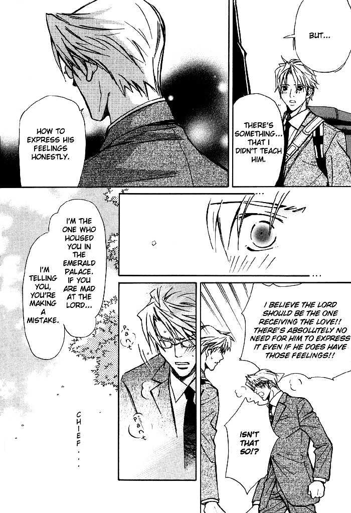 Kyoukasho no Koibito Chapter 1 page 30 - Chapter 1 : Darling in a Textbook