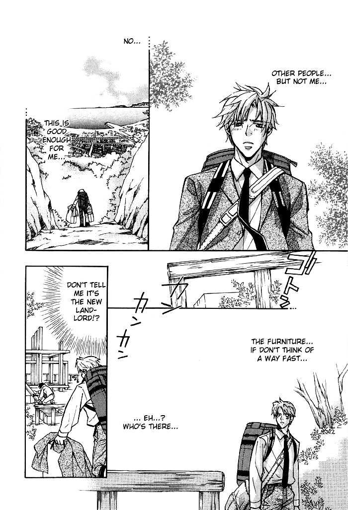 Kyoukasho no Koibito Chapter 1 page 32 - Chapter 1 : Darling in a Textbook
