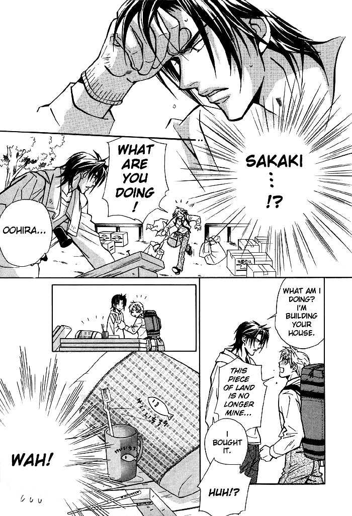 Kyoukasho no Koibito Chapter 1 page 33 - Chapter 1 : Darling in a Textbook