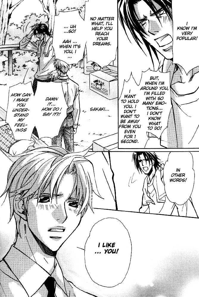 Kyoukasho no Koibito Chapter 1 page 36 - Chapter 1 : Darling in a Textbook