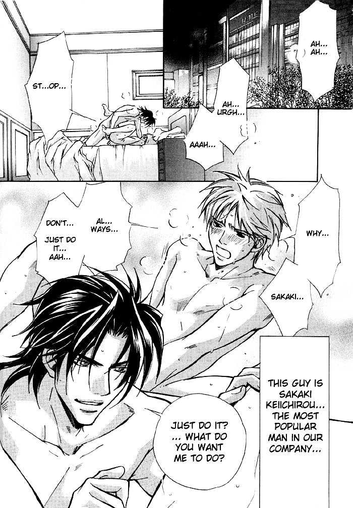 Kyoukasho no Koibito Chapter 1 page 6 - Chapter 1 : Darling in a Textbook