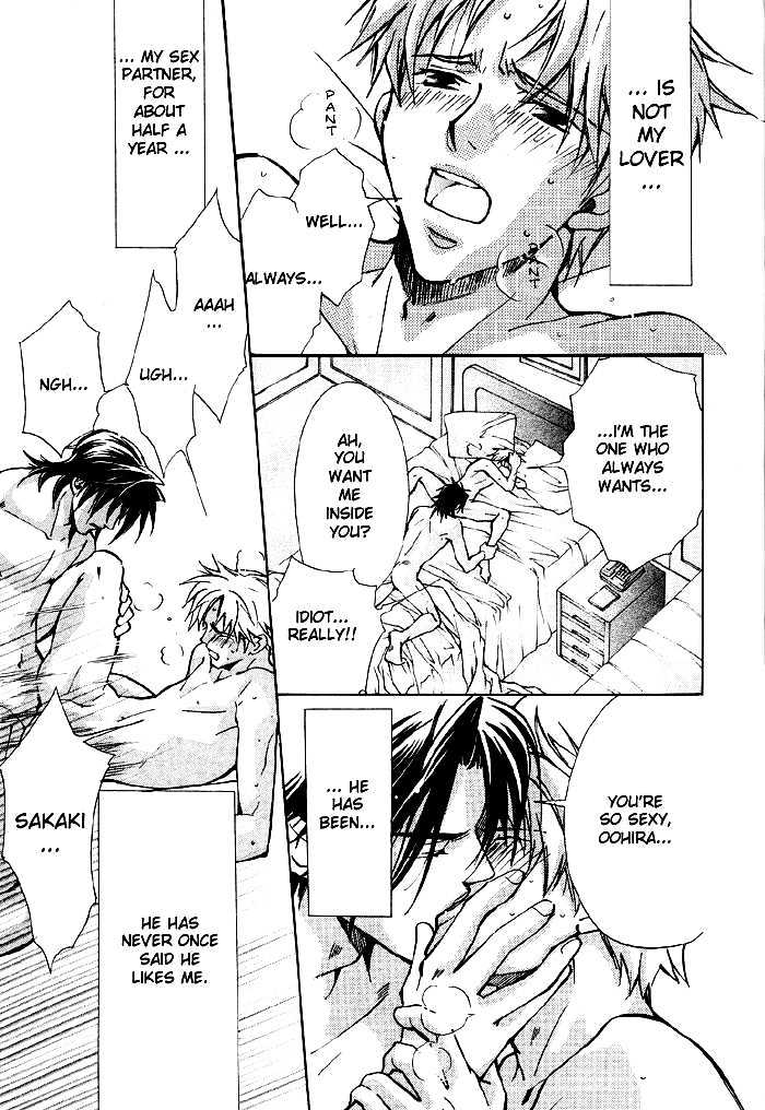 Kyoukasho no Koibito Chapter 1 page 7 - Chapter 1 : Darling in a Textbook
