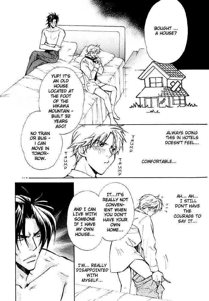 Kyoukasho no Koibito Chapter 1 page 8 - Chapter 1 : Darling in a Textbook