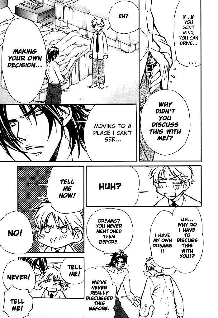 Kyoukasho no Koibito Chapter 1 page 9 - Chapter 1 : Darling in a Textbook