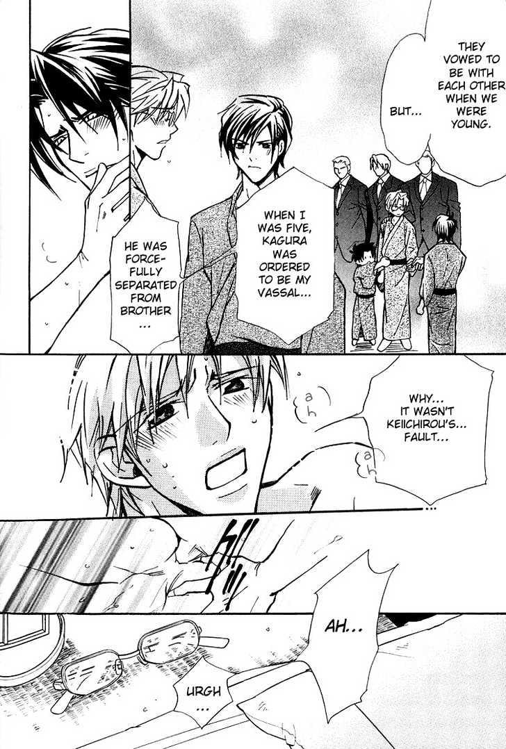 Kyoukasho no Koibito Chapter 2 page 12 - Chapter 2 : Darling Falling Gently