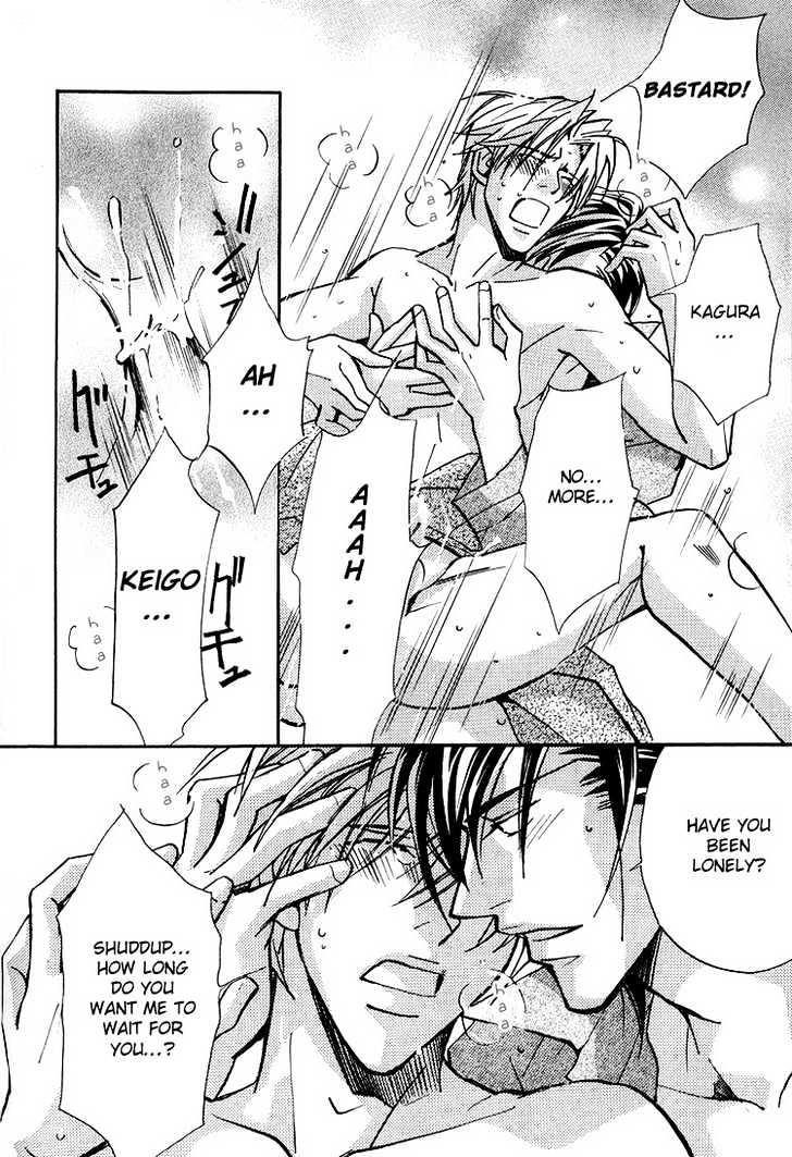 Kyoukasho no Koibito Chapter 2 page 14 - Chapter 2 : Darling Falling Gently
