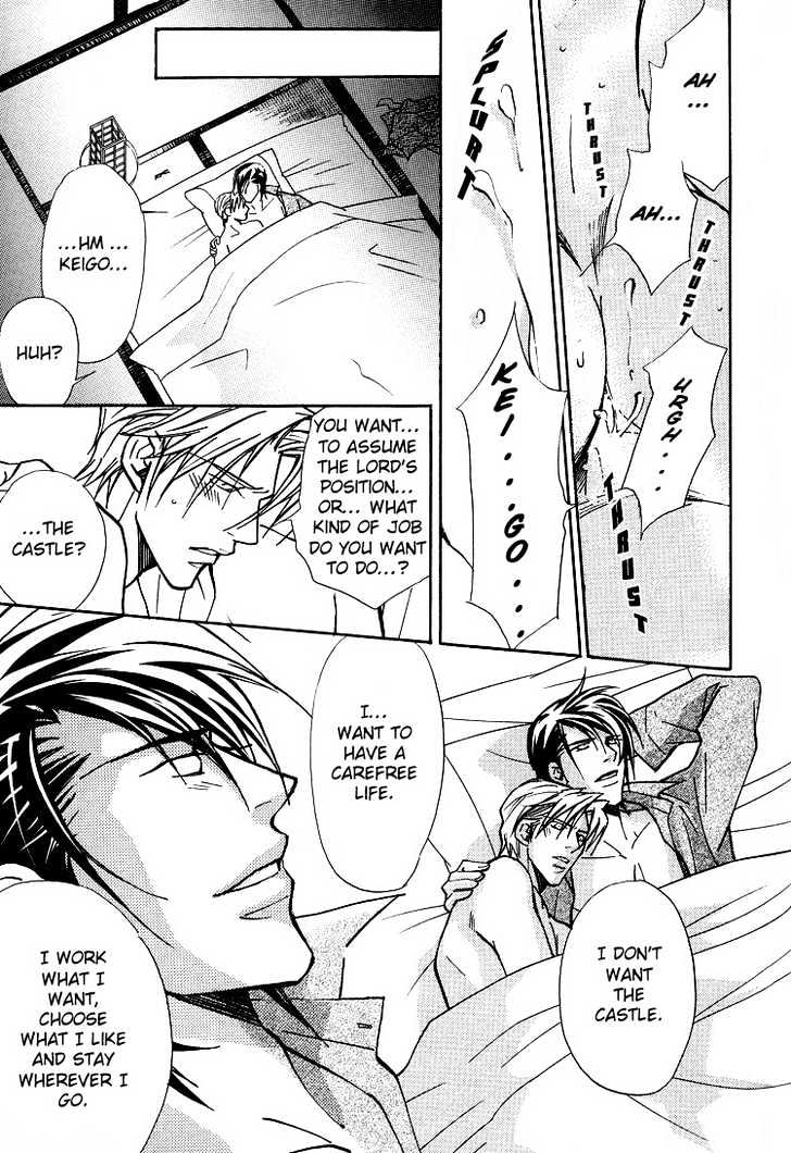 Kyoukasho no Koibito Chapter 2 page 15 - Chapter 2 : Darling Falling Gently