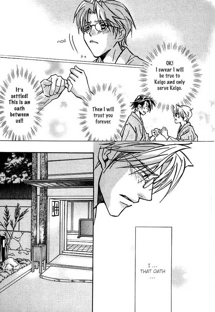 Kyoukasho no Koibito Chapter 2 page 19 - Chapter 2 : Darling Falling Gently