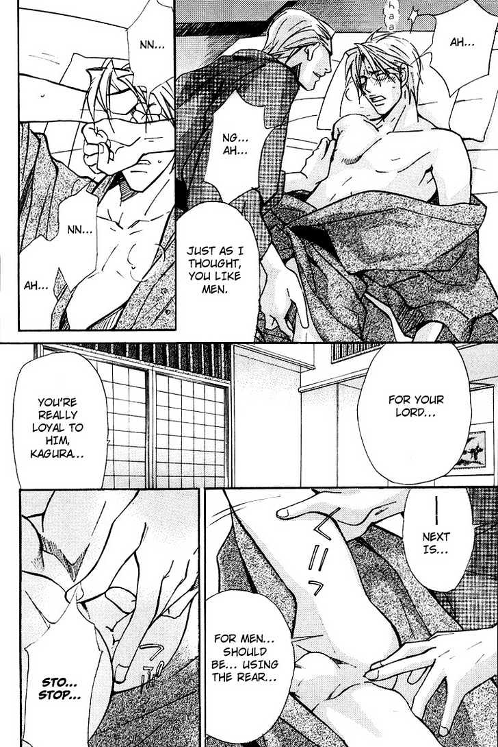 Kyoukasho no Koibito Chapter 2 page 20 - Chapter 2 : Darling Falling Gently