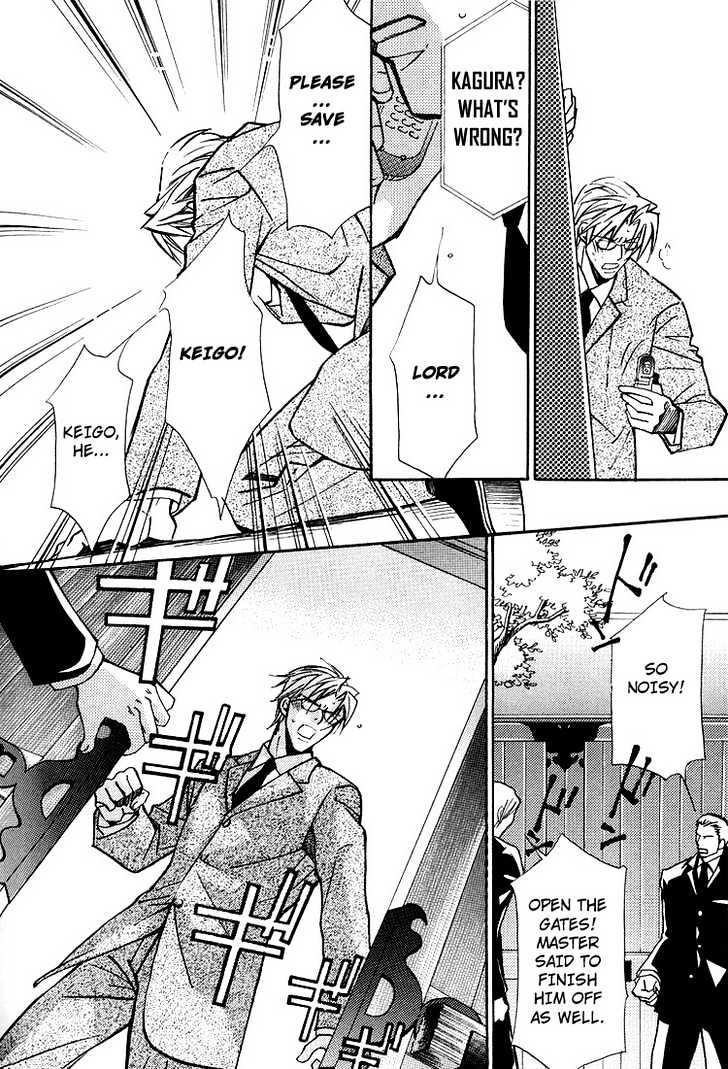 Kyoukasho no Koibito Chapter 2 page 28 - Chapter 2 : Darling Falling Gently