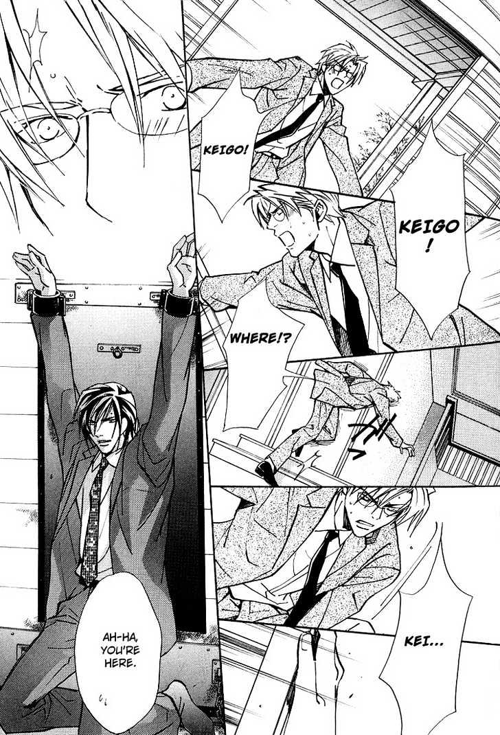 Kyoukasho no Koibito Chapter 2 page 29 - Chapter 2 : Darling Falling Gently