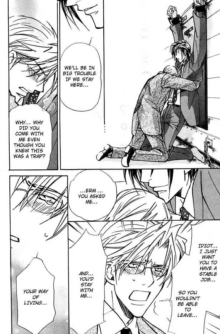 Kyoukasho no Koibito Chapter 2 page 30 - Chapter 2 : Darling Falling Gently