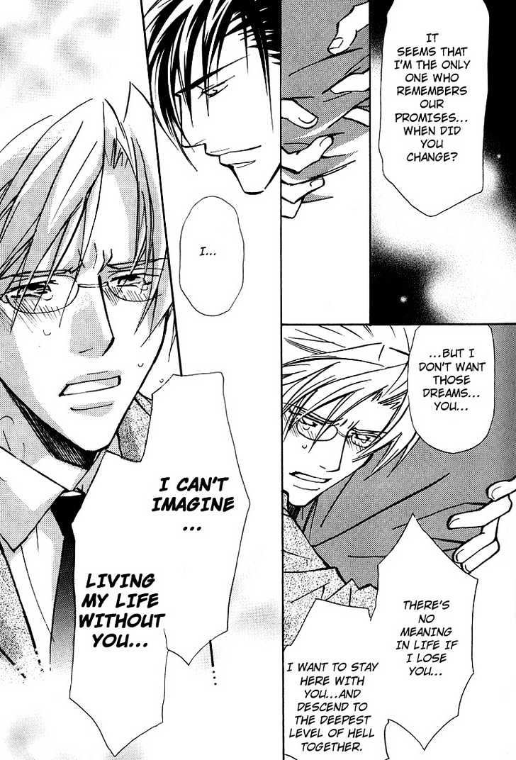Kyoukasho no Koibito Chapter 2 page 31 - Chapter 2 : Darling Falling Gently