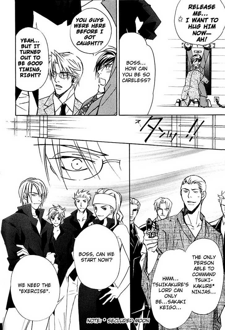 Kyoukasho no Koibito Chapter 2 page 32 - Chapter 2 : Darling Falling Gently