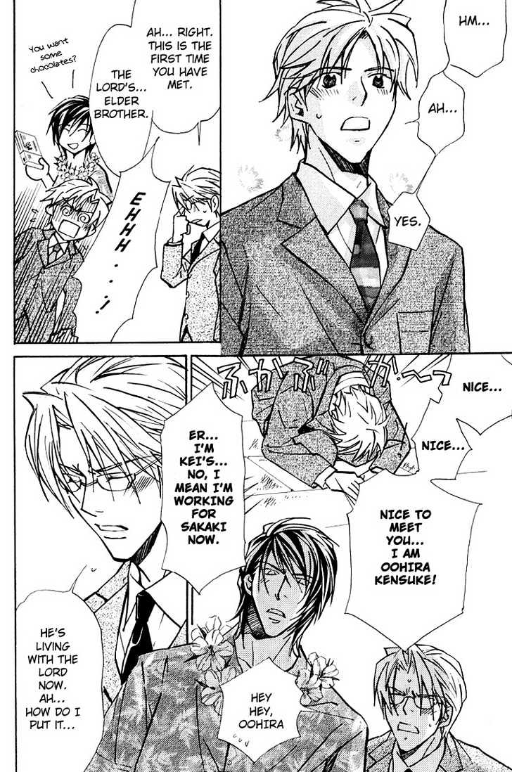 Kyoukasho no Koibito Chapter 2 page 8 - Chapter 2 : Darling Falling Gently