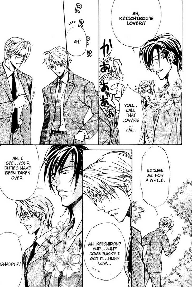 Kyoukasho no Koibito Chapter 2 page 9 - Chapter 2 : Darling Falling Gently