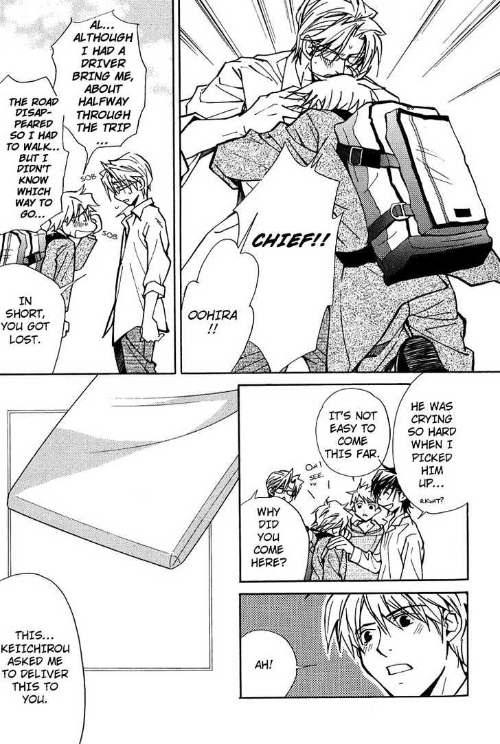 Kyoukasho no Koibito Chapter 3 page 16 - Chapter 3 : Darling Falling Gently 2