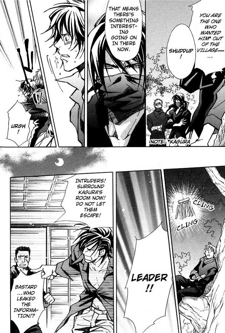 Kyoukasho no Koibito Chapter 3 page 21 - Chapter 3 : Darling Falling Gently 2