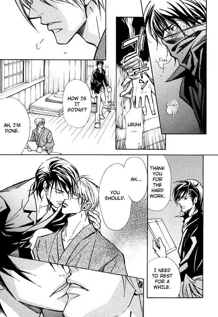 Kyoukasho no Koibito Chapter 3 page 24 - Chapter 3 : Darling Falling Gently 2