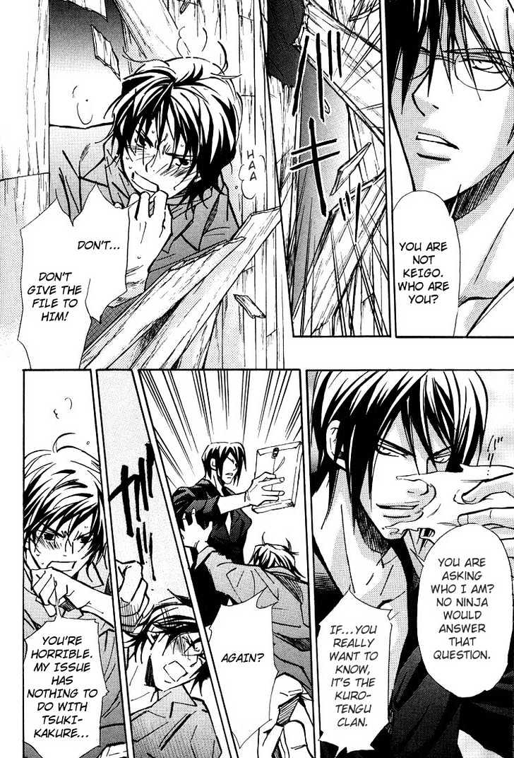 Kyoukasho no Koibito Chapter 3 page 25 - Chapter 3 : Darling Falling Gently 2
