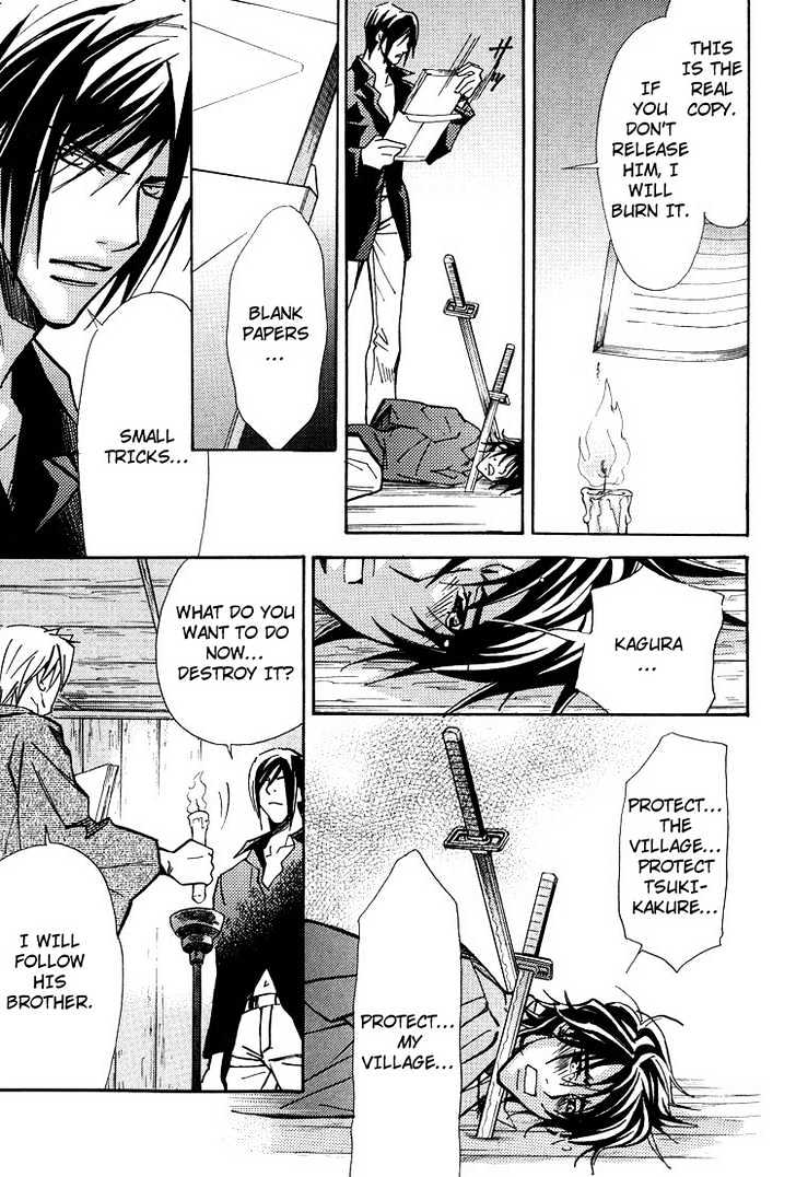 Kyoukasho no Koibito Chapter 3 page 28 - Chapter 3 : Darling Falling Gently 2