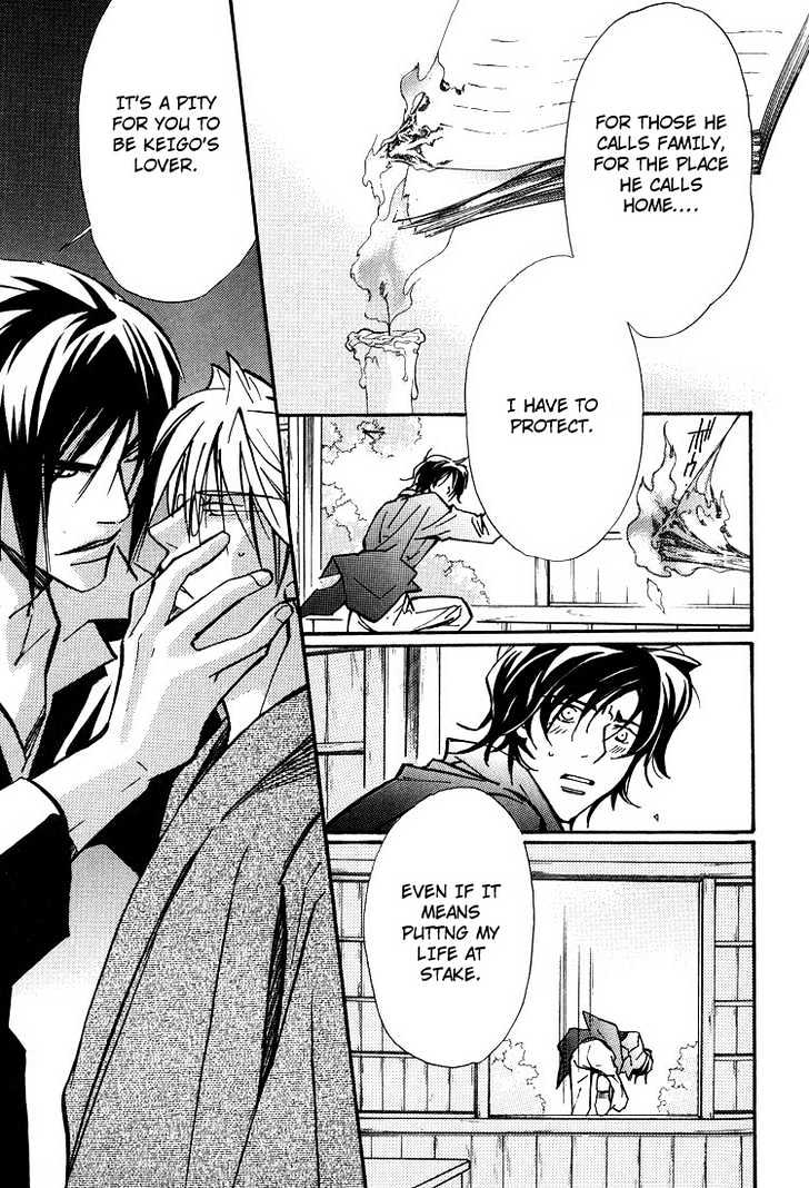 Kyoukasho no Koibito Chapter 3 page 30 - Chapter 3 : Darling Falling Gently 2
