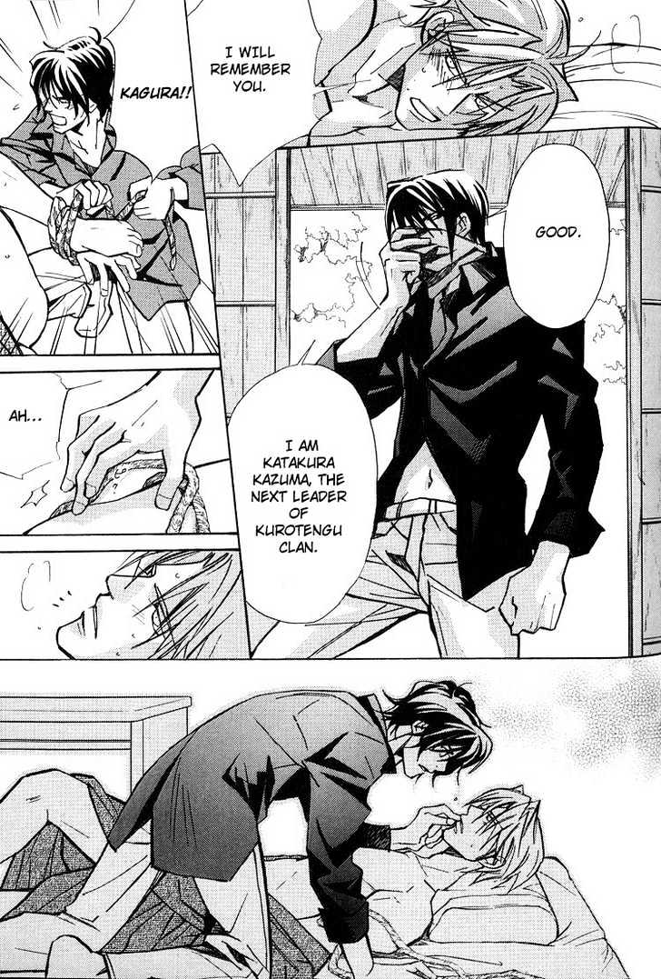 Kyoukasho no Koibito Chapter 3 page 34 - Chapter 3 : Darling Falling Gently 2