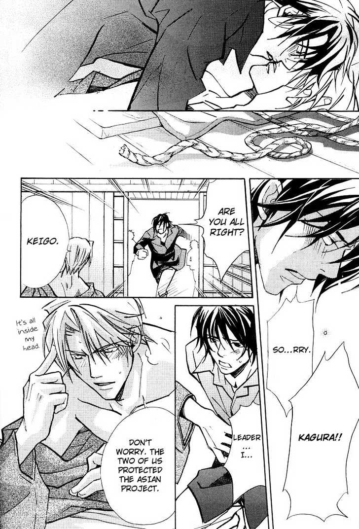 Kyoukasho no Koibito Chapter 3 page 35 - Chapter 3 : Darling Falling Gently 2