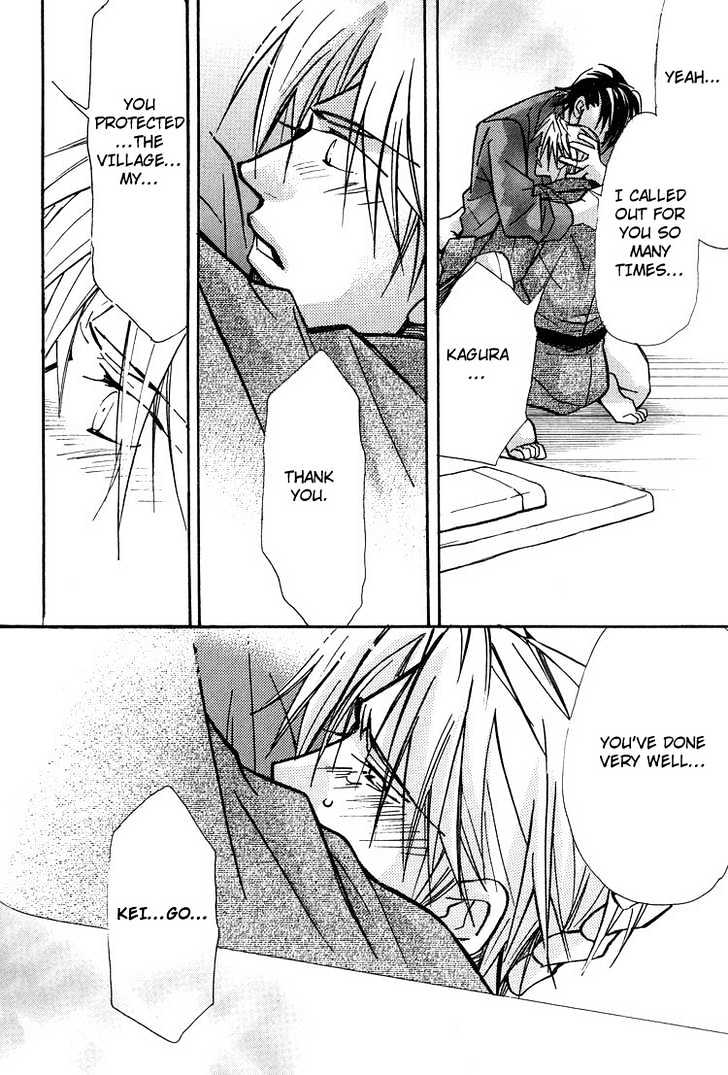 Kyoukasho no Koibito Chapter 3 page 37 - Chapter 3 : Darling Falling Gently 2