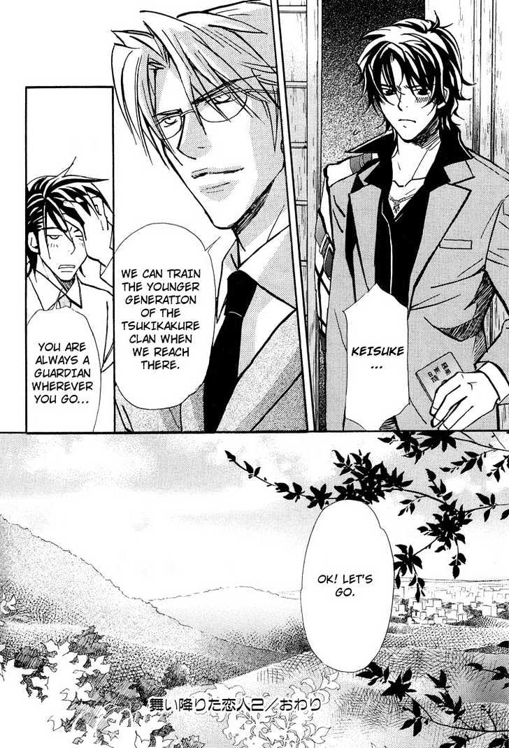 Kyoukasho no Koibito Chapter 3 page 39 - Chapter 3 : Darling Falling Gently 2