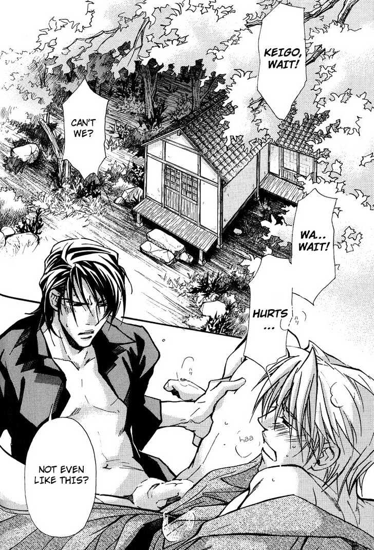 Kyoukasho no Koibito Chapter 3 page 9 - Chapter 3 : Darling Falling Gently 2
