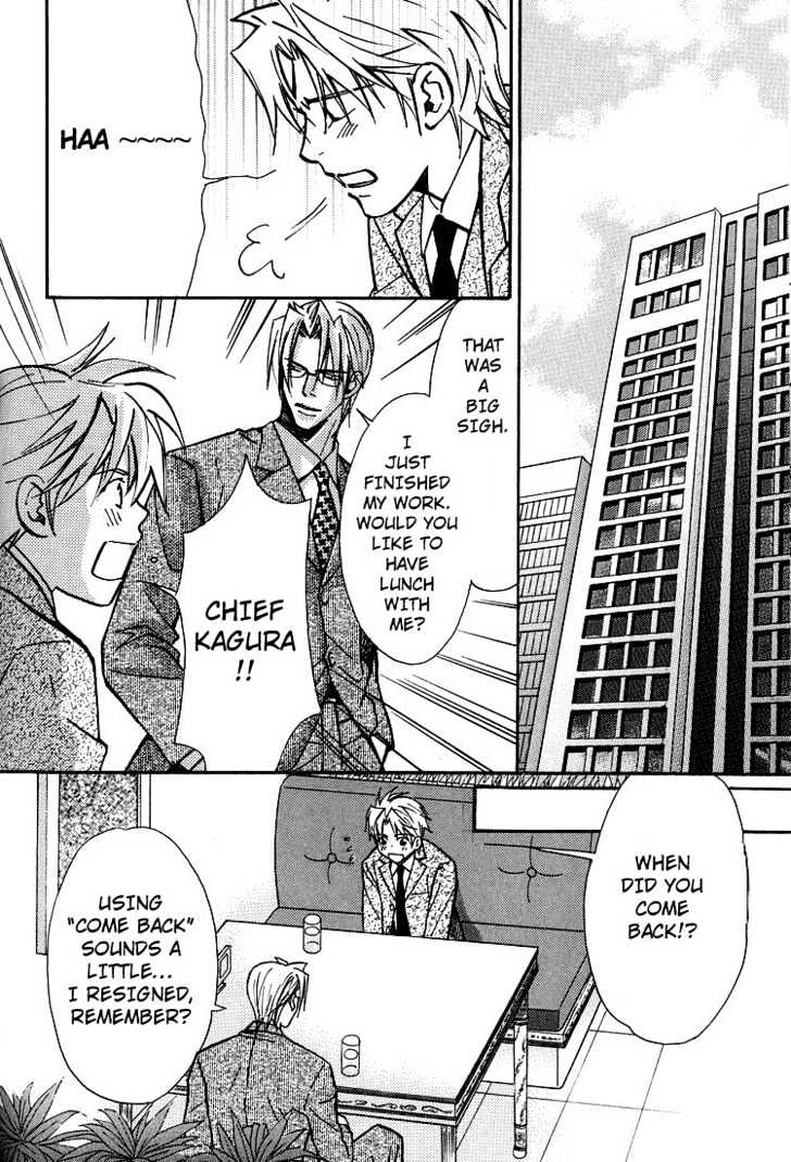Kyoukasho no Koibito Chapter 4 page 11 - Chapter 4 : Darling in a Textbook 2