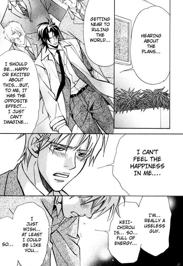 Kyoukasho no Koibito Chapter 4 page 14 - Chapter 4 : Darling in a Textbook 2