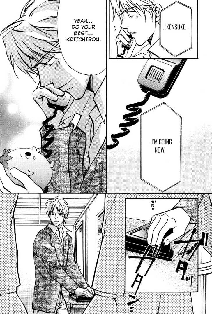Kyoukasho no Koibito Chapter 4 page 20 - Chapter 4 : Darling in a Textbook 2